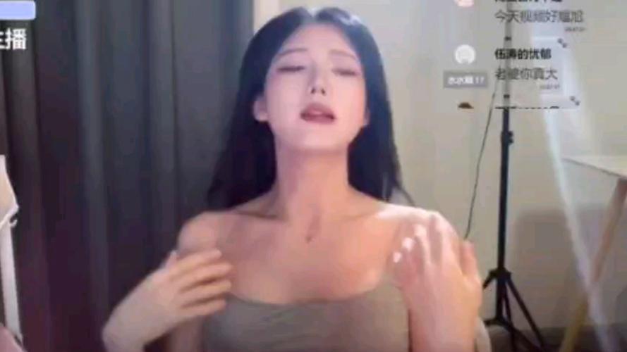 沟沟直播下载免费