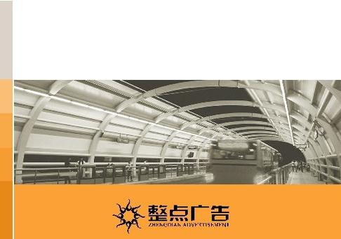 整点视频免广告下载安装