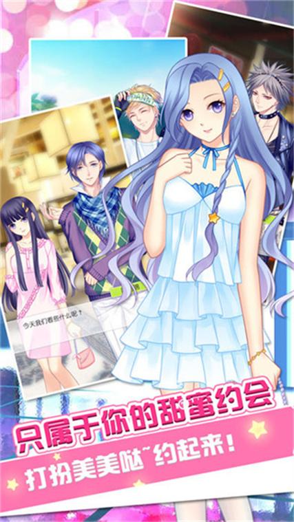 哈尼热播下载平台