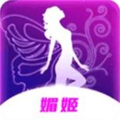 皇后直播app下载软件2026破解版