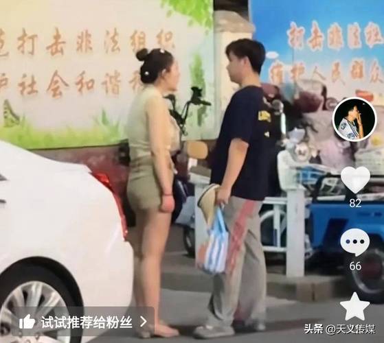 丝足直播app下载安装破解版软件