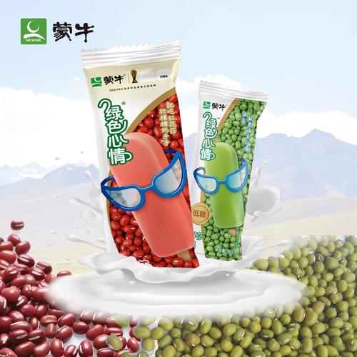 红豆直播app下载软件2026破解版