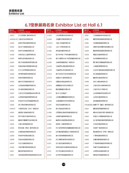 夜夏直播最新版 v5.1.9安卓版2026破解版下载安装