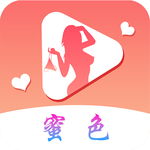 蜜恋直播最新版 v4.2.9安卓版2026破解版软件