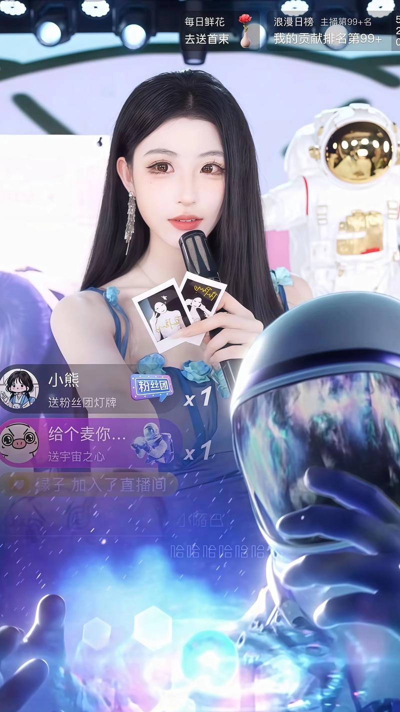 音符直播破解版2026