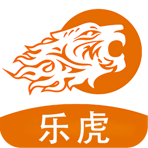 欢乐虎直播app下载安装破解版软件截图