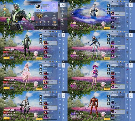 聚星直播最新版 v8.85.9安卓版下载安装截图