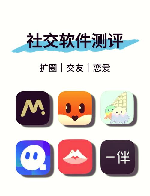 微聊app下载破解版2026软件