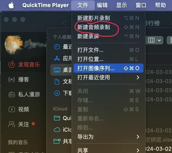 音符直播破解版2026软件下载安装