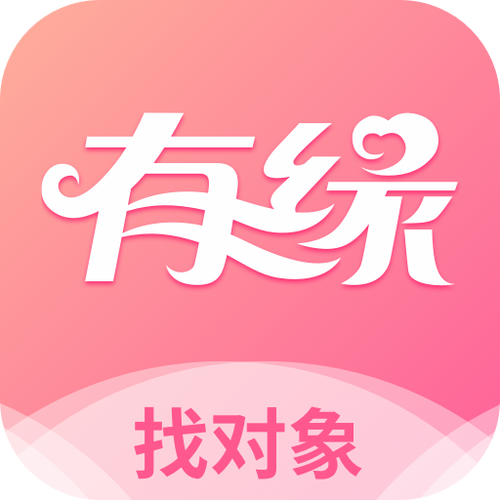 有缘app下载破解版2026