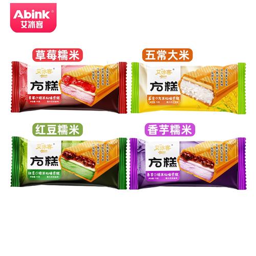 红豆直播下载软件破解版2026下载安装