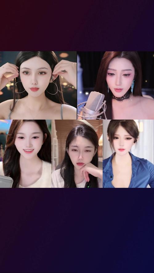 皇后直播最新版2026下载安装截图