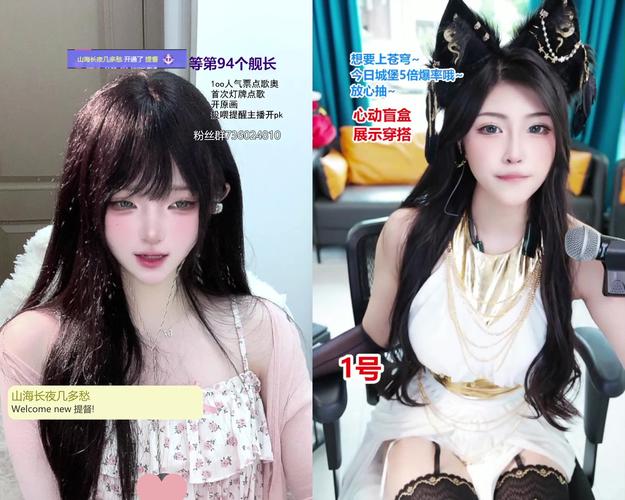 皇后直播正版2026破解版