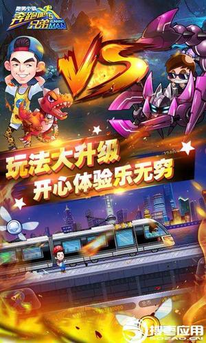 惜缘交友最新版2026破解版下载安装