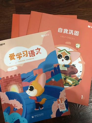 爱春直播app下载安装破解版2026软件