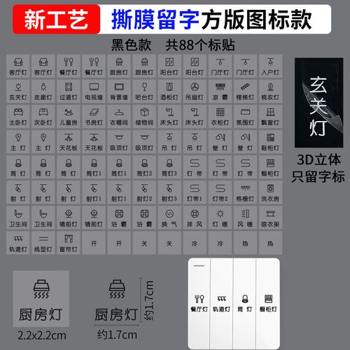 语畔app下载安装2026软件破解版