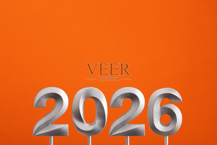 橙色直播手机版 v5.2.9安卓版破解版2026下载安装软件