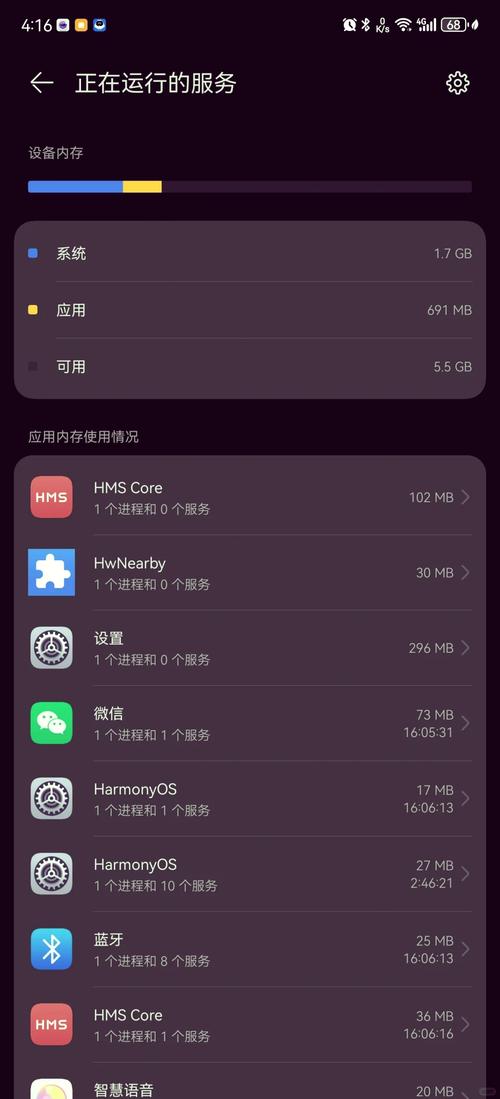 水瓶直播手机版 v8.0.9安卓版软件2026截图