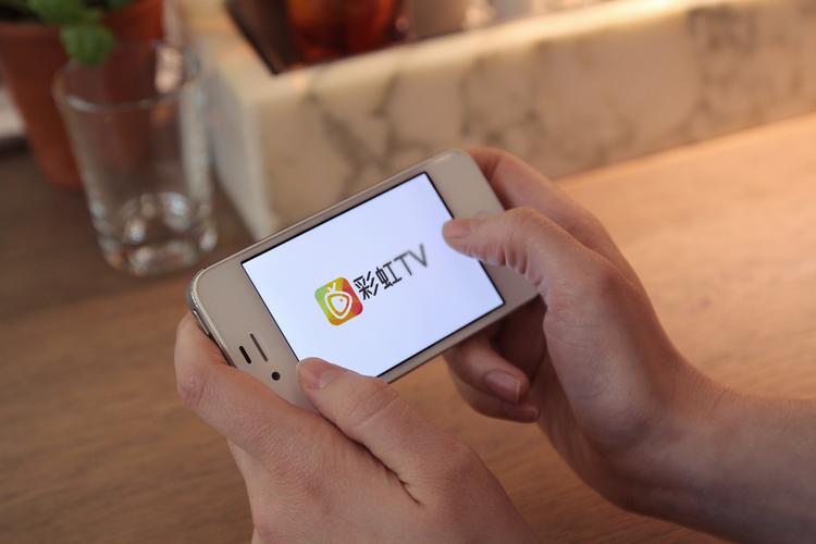 彩虹直播最新版本下载安装破解版软件截图