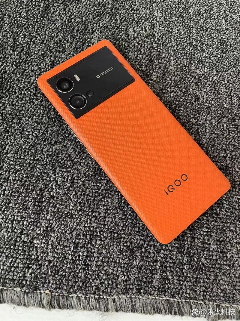 橙色直播手机版 v5.2.9安卓版破解版