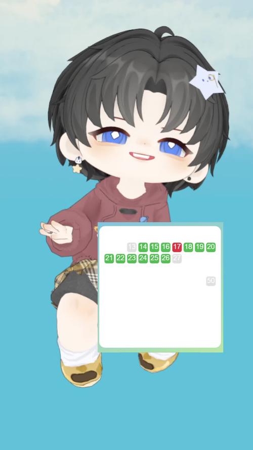 水星直播下载2026