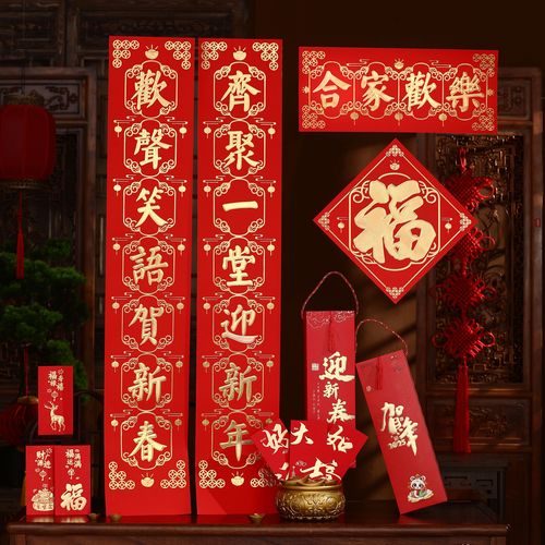 语畔app下载2026软件下载安装