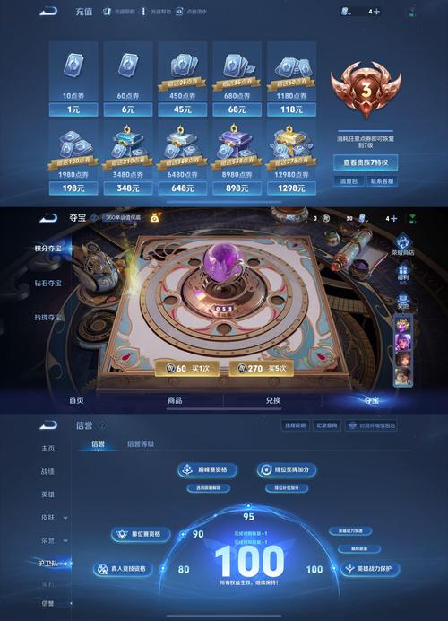 水星直播手机版 v15.0.9安卓版破解版