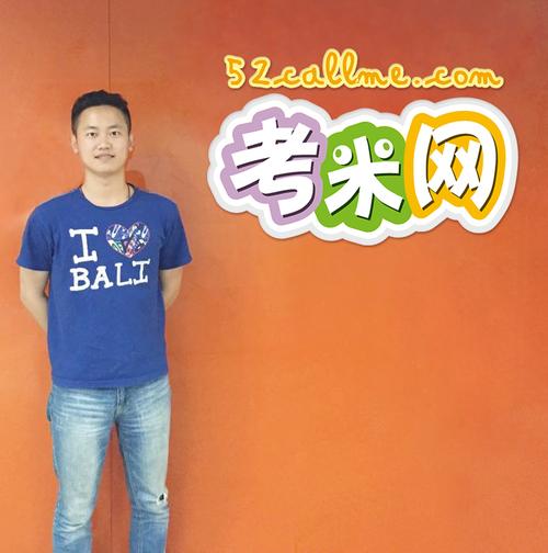 考米网
