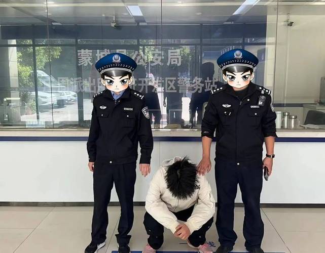 警察捉小偷