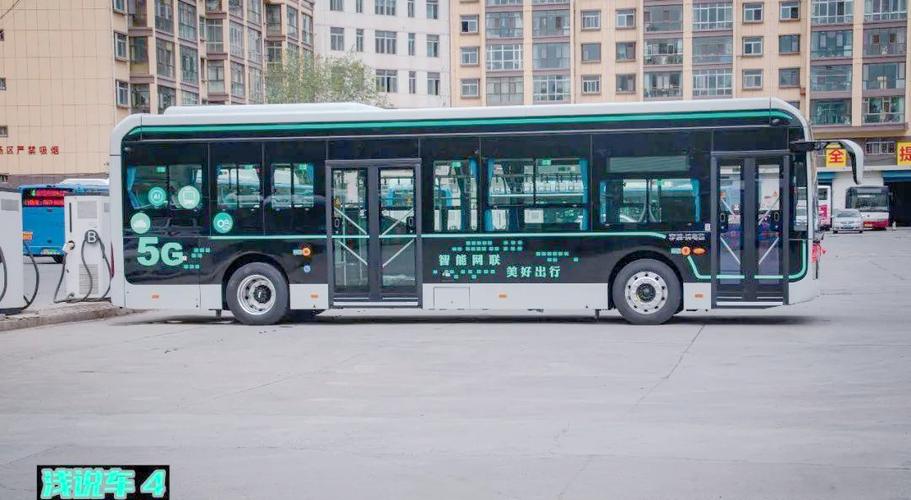 西宁智能公交