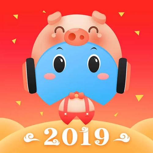 春光直播最新版下载安装截图