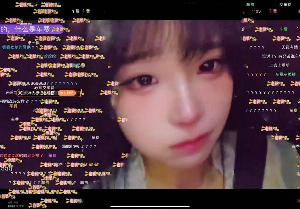 欲梦直播app最新版下载安装2026