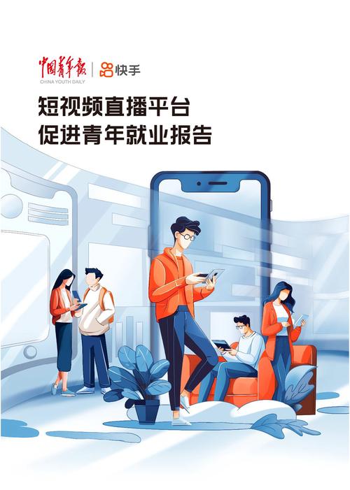 富2代短视频最新版 v4.4.9安卓版破解版下载安装软件截图