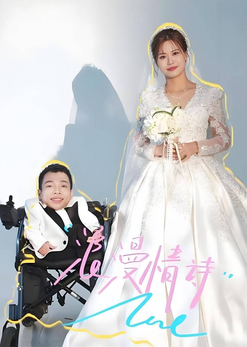 富2代短视频最新版破解版软件下载安装