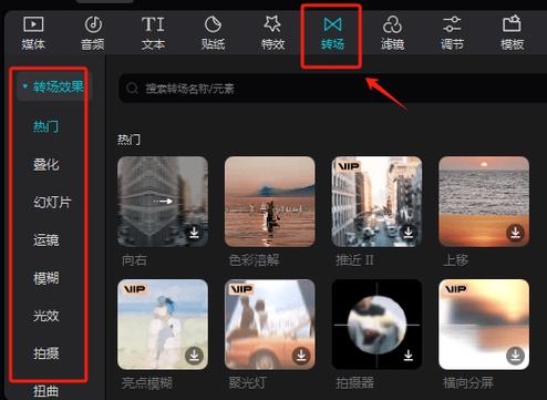 富2代短视频app下载软件下载安装