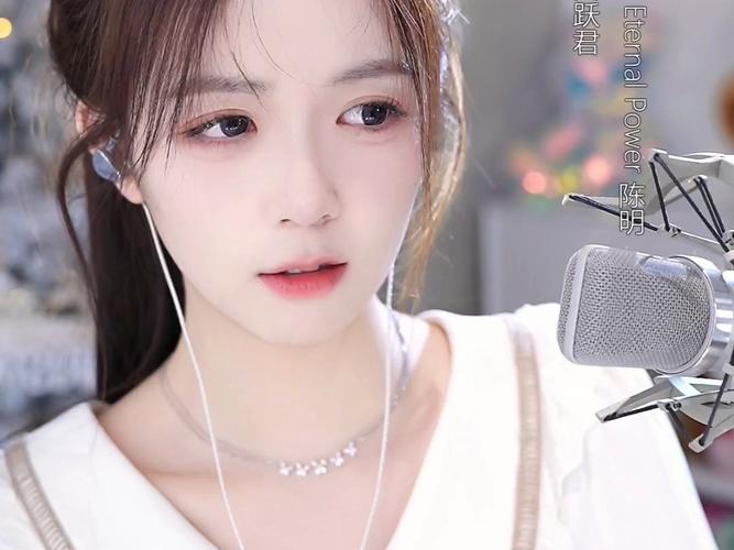 纯欲直播最新版2026下载安装