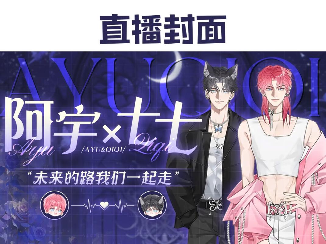 克拉克拉直播最新版2026