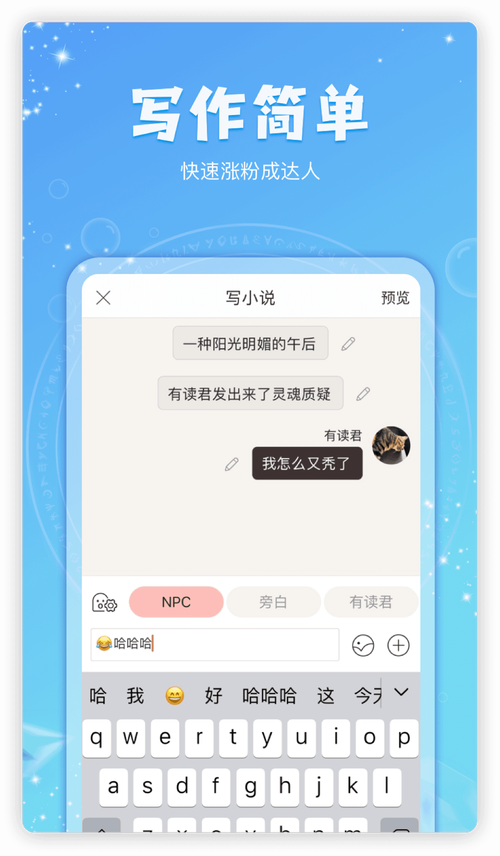 克拉克拉直播最新版下载安装软件破解版