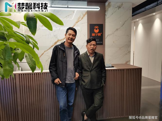 富2代短视频最新版下载安装2026软件