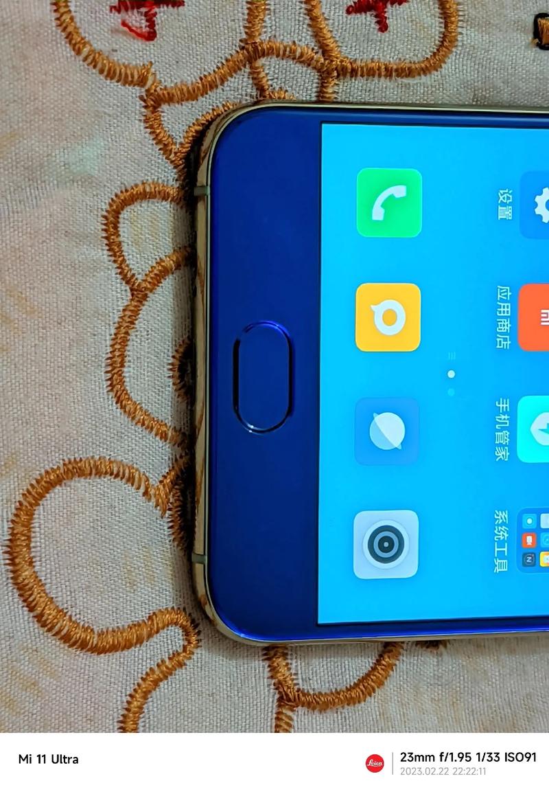 小米粒直播老版本2026