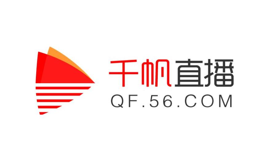 千帆直播最新版下载安装2026软件
