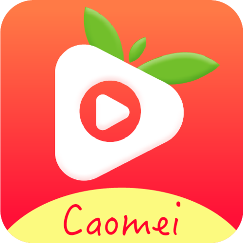 草莓社区app下载软件下载安装2026破解版
