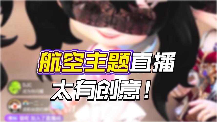 优酱直播最新版2026下载安装软件
