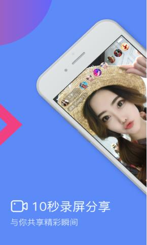 优酱直播app下载2026软件
