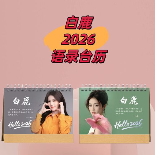 凡人直播最新版破解版下载安装2026
