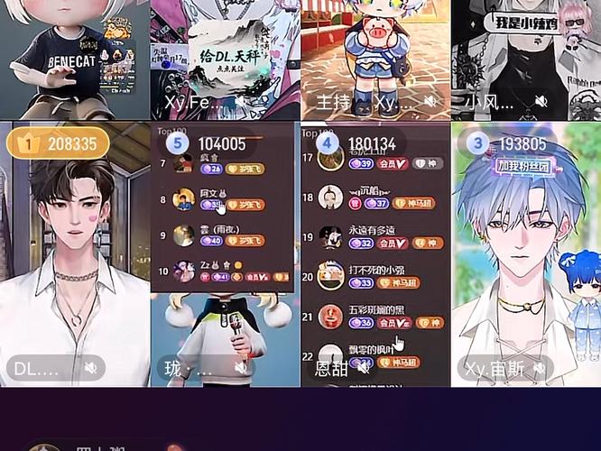 大魔王直播app下载软件下载安装
