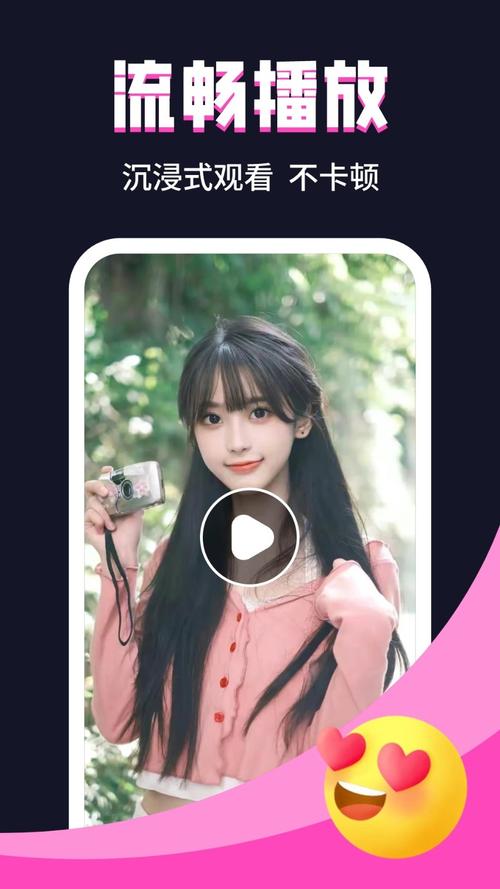 魔镜直播最新版破解版2026下载安装
