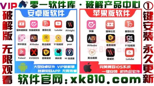爱奶威app下载安装
截图