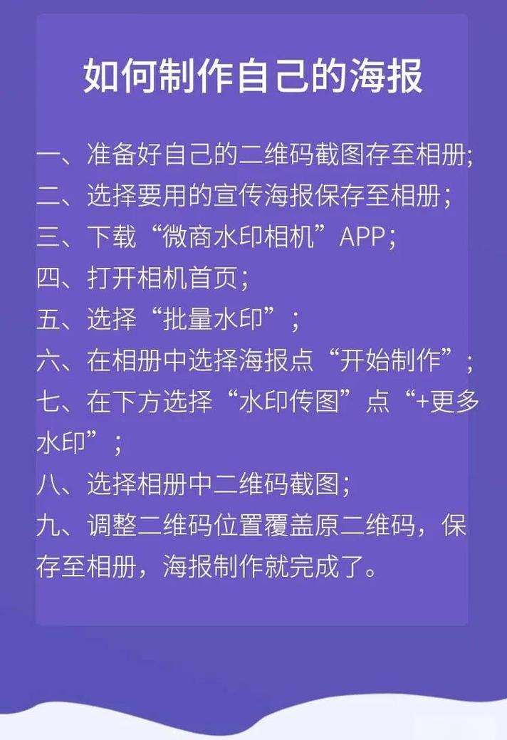 亚虎直播最新版破解版下载安装
截图
