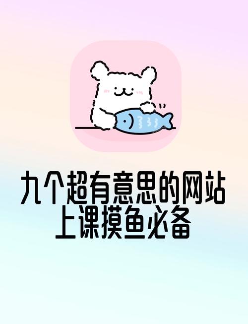 么么网
截图